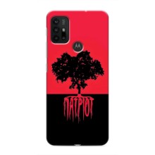Украинские Чехлы для Motorola MOTO G30 с картинкой УПА (AlphaPrint) (Патріот)