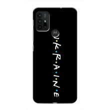 Украинские Чехлы для Motorola MOTO G30 с картинкой УПА (AlphaPrint) (UKRAINE)