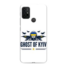 Захисні чохли (Призрак Киева) для Motorola MOTO G30 (AlphaPrint) (GHOST of Kyiv)