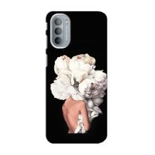 Чехлы (ART) Цветы на Motorola MOTO G31 (VPrint) (Белые цветы)