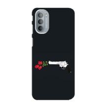 Чехлы (ART) Цветы на Motorola MOTO G31 (VPrint) (Неожиданные цветы)