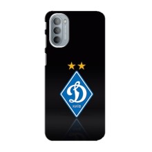 Чехлы для Motorola MOTO G31 (VPrint) - Футбольные клубы (Динамо Киев)