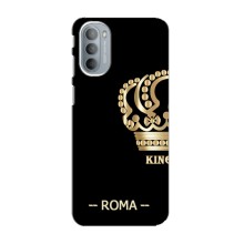 Чехлы для Motorola MOTO G31 (VPrint) - Футбольные клубы (Roma)