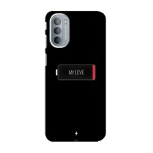 Чехлы для любимой на Мото G31 (VPrint) (Love battery)