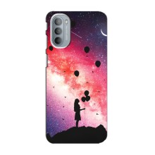 Чехлы для любимой на Мото G31 (VPrint) (С шариками)