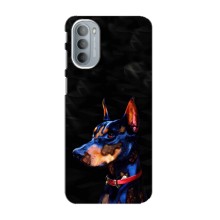 Чехлы с картинками животных Motorola MOTO G31 (Собака)