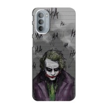 Чехлы с картинкой Джокера на Motorola Moto G31 – Joker клоун