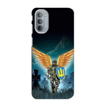 Чехлы с картинкой ЗСУ для Motorola MOTO G31 (AlphaPrint) (Солдат ЗСУ)