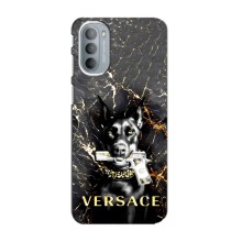 Чехлы VERSACE для Мото G31 (PREMIUMPrint) (AlphaPrint-ген.)