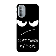Чехол для Мото G31 - (AlphaPrint) с печатью (ТОП продаж) (Dont Touch)