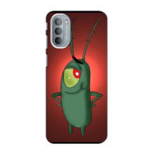 Чехол с картинкой "Одноглазый Планктон" на Motorola Moto G31 (Стильный Планктон)