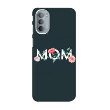 Чохли для мами на Motorola MOTO G31