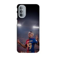 Чехол с футболистом Ламин Ямаль Motorola MOTO G31 – Ямаль на стадионе