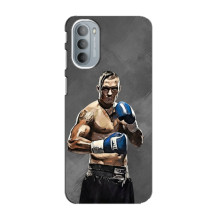 Чехол с картинкой Александр Усик для Motorola MOTO G31 – Олександр Усик