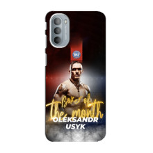 Чехол с картинкой Александр Усик для Motorola MOTO G31 – Olexandr Usyk