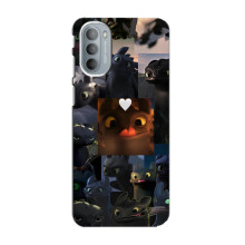 Чехол как приручить дракона на Motorola MOTO G31 – Дракон коллаж