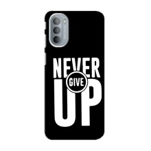 Силиконовый Чехол на Motorola MOTO G31 с картинкой Nike (Never Give UP)