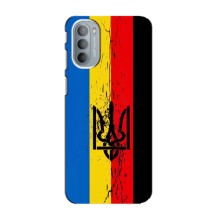 Украинские Чехлы для Motorola MOTO G31 с картинкой УПА (AlphaPrint) (Флаг УПА)