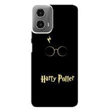 Чехлы Фильмы для МОТО Джи 34 (VPrint) – Harry Potter
