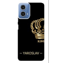 Чехлы с мужскими именами для Motorola MOTO G34 – YAROSLAV
