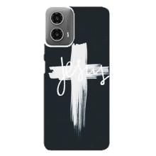 Чехол для Motorola MOTO G34 (AlphaPrint) - (Христианские) – Иисус