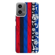 Чехол для Motorola MOTO G34 (Барселона) – Фанат Барсы
