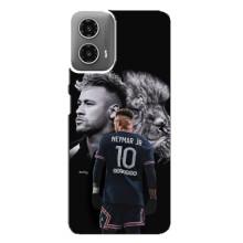 Чохол Неймар для Motorola MOTO G34 (AlphaPrint) – Неймар Лев
