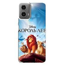 Чохол Король лев на Моторола МОТО G34 (Король лев)
