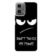 Чехол с прикольным текстом на Motorola MOTO G34 – Dont