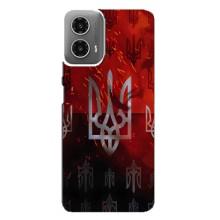 Украинские Чехлы для Motorola MOTO G34 с картинкой УПА (AlphaPrint)