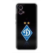 Чохли для Motorola Moto G35 (VPrint) - Футбольні клуби (Динамо Київ)