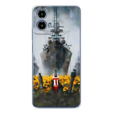 Чохли для Motorola Moto G35  (Home - Україна) (Сміливість)