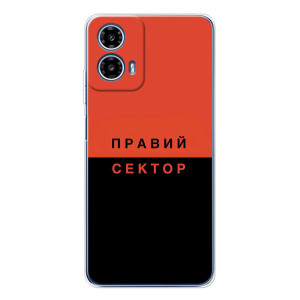 Чохли УПА (Червоно-Чорний) на Motorola Moto G35 – Правий Сектор