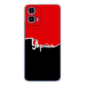Чохли УПА (Червоно-Чорний) на Motorola Moto G35 – Україна УПА