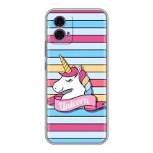 Чохол для Моторола Мото Джі85 - (Єдинорожки - Новинки) (AlphaPrint) (Unicorn)