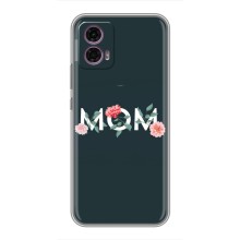 Чехлы для мамы на Motorola Moto G35