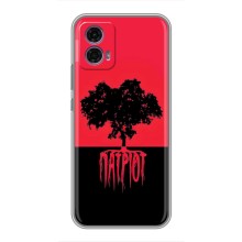 Украинские Чехлы для Motorola Moto G35 с картинкой УПА (AlphaPrint) (Патриот)