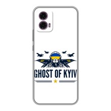 Защитные чехлы (Призрак Киева) для Motorola Moto G35 (AlphaPrint) (GHOST of Kyiv)