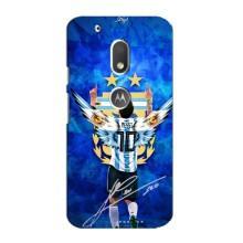 Чехлы для Motorola MOTO G4 Play (Leo чемпион) (AlphaPrint) (Месси сборная)