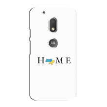 Чехол для Патриота Украины Motorola MOTO G4 Play - (AlphaPrint) (Home)