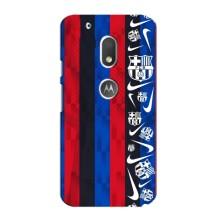 Чохол для Motorola MOTO G4 Play (Барселона) (Фанат Барси)