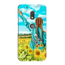 Чехол Стильные девушки на Motorola Moto G4 Play – Девушка на поле