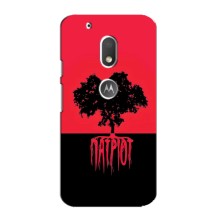 Украинские Чехлы для Motorola MOTO G4 Play с картинкой УПА (AlphaPrint) (Патриот)