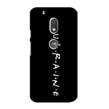 Украинские Чехлы для Motorola MOTO G4 Play с картинкой УПА (AlphaPrint) (UKRAINE)