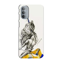 Чехлы Доброго вечора, ми за України для Мото G41 (AlphaPrint) (Победа)