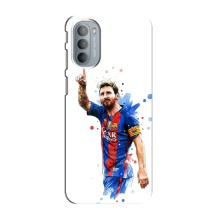 Чехлы Месси для Motorola MOTO G41 (AlphaPrint) (Лео Месси)