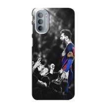 Чехлы Месси для Motorola MOTO G41 (AlphaPrint) (Lionel Messi)