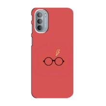 Чохли з Гаррі Поттером для Motorola MOTO G41 (AlphaPrint)