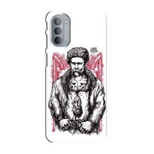 Чехлы для Motorola MOTO G41 с принтом Тараса Шевченко (AlphaPrint) (Козак Шевченко)