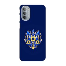 Чехлы для Motorola MOTO G41  Укр. Символика (AlphaPrint) (Цветочный Герб)